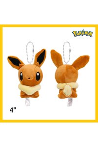 Related product image BANDAI Plush Toys