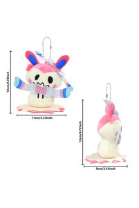 Related product image BANDAI Plush Toys