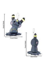 Related product image BANDAI Plush Toys