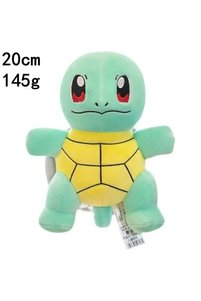 Related product image Choice Plush Toys