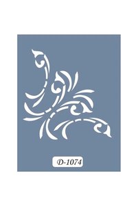 صورة المنتج ذات الصلة Cadence Boya أوراق وأقلام فنية