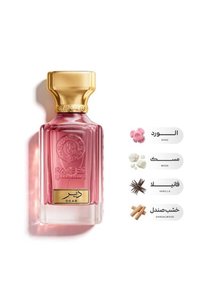 صورة المنتج ذات الصلة rasees عطور ومزيلات العرق