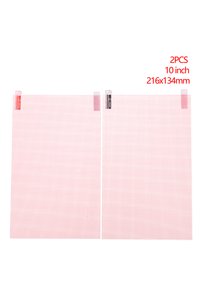 Related product image Choice Screen Protectors