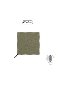 Related product image Choice Towel