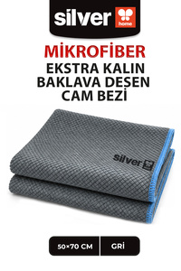 صورة المنتج ذات الصلة SİLVER HOME أقمشة تنظيف