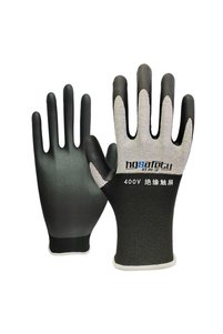Related product image Choice Work Gloves