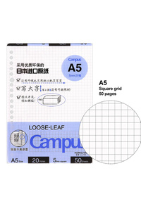 Related product image Choice Notebooks