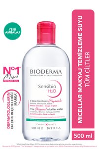 Related product image Bioderma Makeup Removers