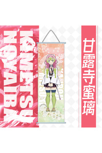 Related product image BANDAI Other Toys