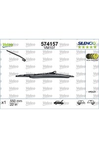 Изображение на свързан продукт Valeo Стабилизатор за кола