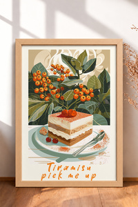 Related product image HOMEPACK Paintings