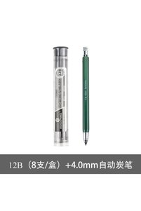 Related product image Choice Clutch Pencils