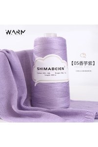 Related product image Choice Knitting Yarn