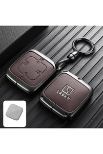 Related product image Choice Car Keychains