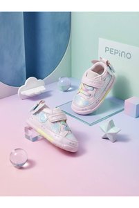 Related product image pepino Walking Shoes