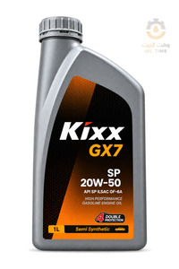 Related product image Engine Care Products