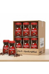 صورة المنتج ذات الصلة Nescafe قهوة مطحونة