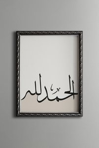 Related product image epiqart Paintings