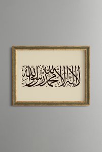 Related product image epiqart Paintings