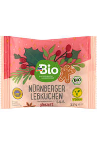 Related product image OEM Biscuits