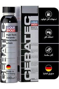 صورة المنتج ذات الصلة Generic حواقن للسيارة