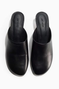 Related product image H&M Home Slippers