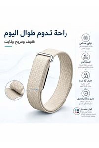 صورة المنتج ذات الصلة GENERAL أحزمة المقاومة