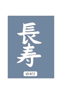 Related product image Cadence Boya Artistic Papers & Pens