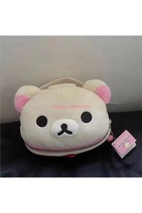 Related product image Choice Makeup Bags