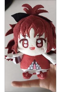 Related product image Choice Plush Toys
