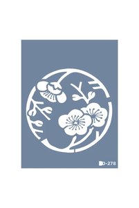 Related product image Cadence Boya Artistic Papers & Pens