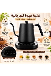 صورة المنتج ذات الصلة unbranded غلايات كهربائية وموزعات ماء ساخن