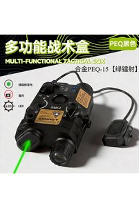 Related product image Choice Model
