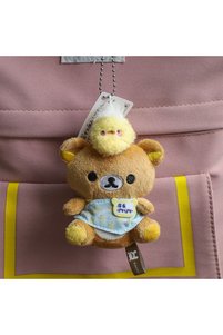 Related product image Choice Key Chains