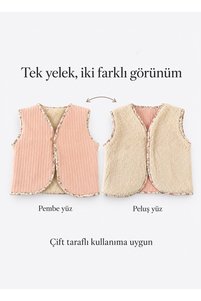 صورة المنتج ذات الصلة KitiKate سترات