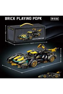 Related product image Choice Building Sets & Block Toys