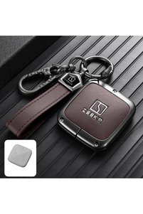 Related product image Choice Car Keychains