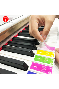 Related product image Choice Musical Instrument Accessory