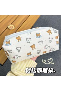 Related product image Choice Pencil Cases