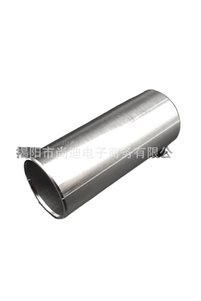 Related product image Choice Guitar Accessories