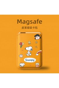 Related product image Miniso Other Toys