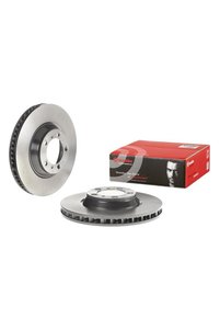 Изображение на свързан продукт Brembo Стабилизатор за кола
