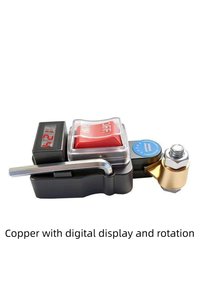 Related product image Choice Auto Switch