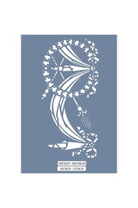 Related product image Cadence Boya Artistic Papers & Pens