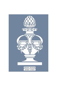Related product image Cadence Boya Artistic Papers & Pens