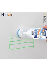 Related product image Hannah Surface Cleaner