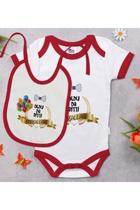 Related product image Bk Gift Baby Bodysuits & Onesies