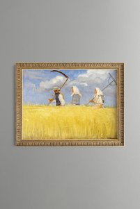 Related product image epiqart Paintings