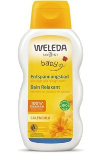Related product image Generic Baby Bath Accessory