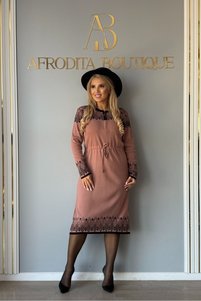 Imaginea produsului asociat Afrodita Boutique Rochii
